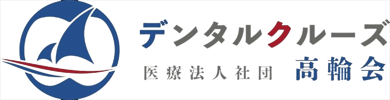 食事介助イメージ4