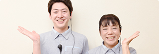 採用情報