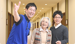 2.施設見学