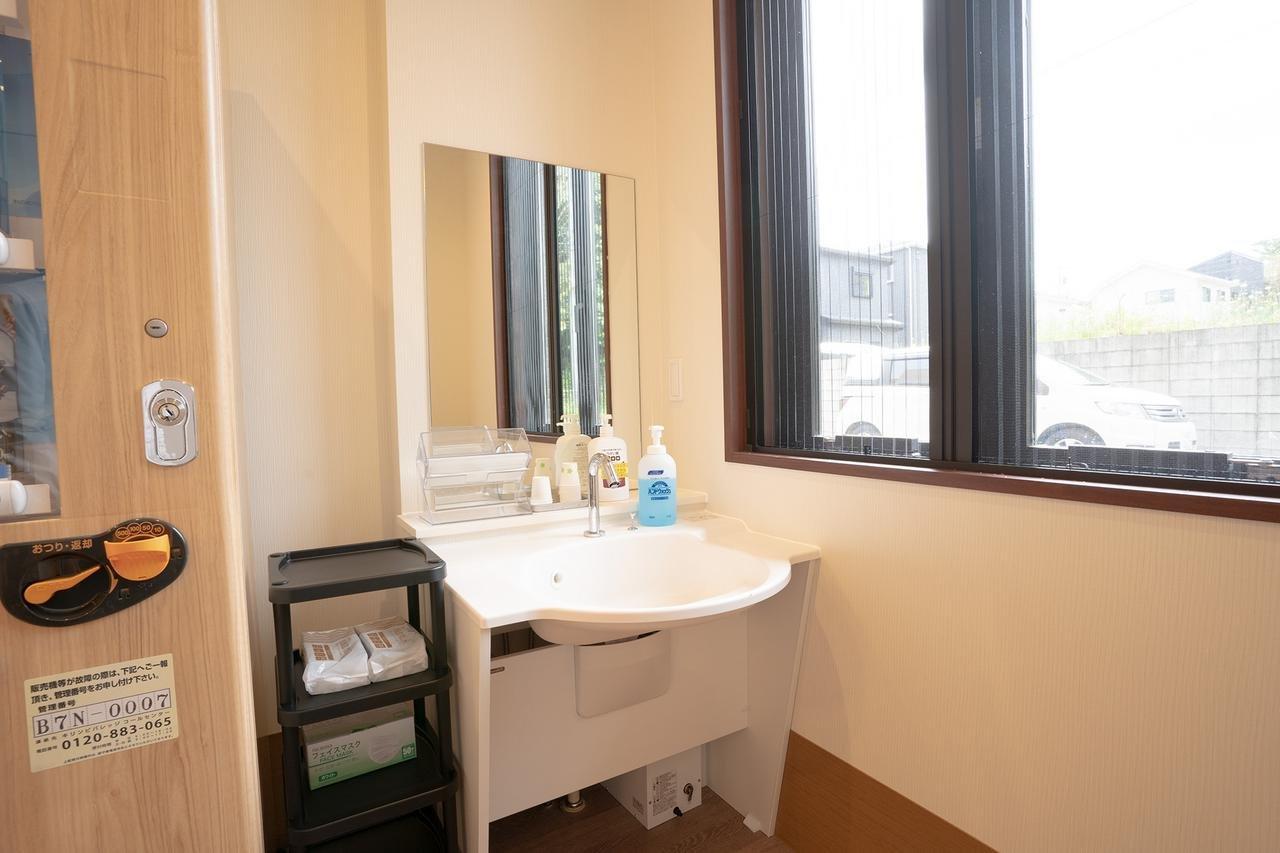 commercial もねの里四丁目